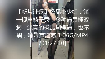 【新速片遞】&nbsp;&nbsp;✅高能预警！10万粉极品身材颜值巅峰比女人还女人清纯外围T【小奶油】12月，被金主各种玩嗲声嗲气雌雄难辨直男最爱[2730M/MP4/03:32:57]