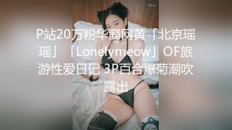 [MP4]第二场 36岁极品人妻 近景AV视角抠穴 骚货淫叫不断 今晚高潮一波