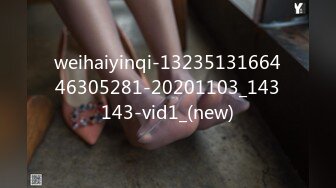 【OnlyFans】2023年6月约啪达人粉味芒果，炮王与多个妹子双飞群P3P，大奶少妇，娇小嫩妹，长腿御姐，艳福不浅 56