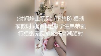 【源码抓取】糖心VlogUp主【唐可可】全集✅清纯反差女神✅大长腿小姐姐✅双马尾萝莉【34V】 (12)