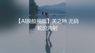 [MP4]STP25933 校园女神--诺宝无敌??不要对我打飞机哈哈哈哈，说得真搞笑，你又美又骚，肉棒自慰高潮到瘫痪，谁能忍得住！ VIP2209