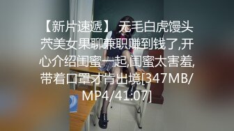 小宝寻花13 甜美运动装小美女 宝哥看她嫩 居然给她舔逼，乖巧听话配合鸳鸯浴玩得尽兴