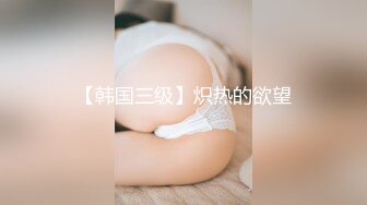 《最新露脸福利》万人求B站极品反差博主美女【岚莺】私拍，逼脸同框各种手指道具紫薇流白浆 裸舞，多种高潮脸