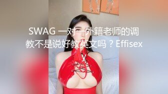 稀有酒店摄像头偷拍富态气质美女少妇在房间化妆准备和情人幽会不断催促相好快点来