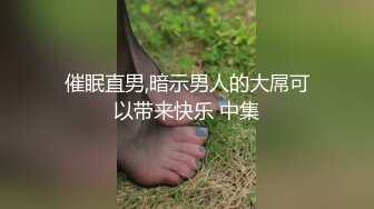 【粉丝福利】高清特写,小鲜肉无套车震