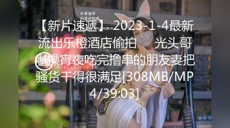 91制片厂 91BCM016 绿帽老公让自己老婆去偷情 妍儿