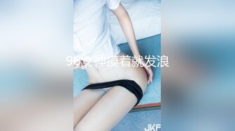 杨晨晨 最新AV剧情演绎《羞涩处女求插入》撩起裙子插入