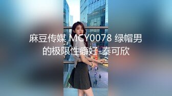 “妈妈爽死了谢谢妈妈”对话淫荡搞笑，健身猛男【宋大漂亮】私拍，屌炸天男女通吃能攻能守，玩够外围玩人妖