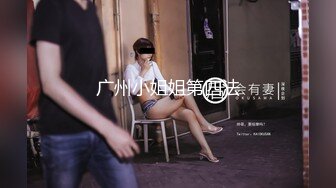 后入大屁股少妇女同事，皮鞭伺候淫语连篇呻吟不断