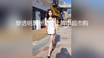 在镜子前露脸自拍的出轨风骚人妻，呻吟大叫