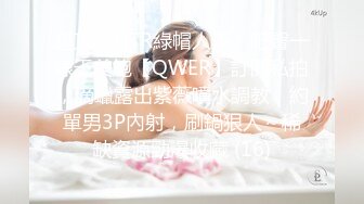 〖震撼福利秘️人妻的秘密〗有的女人看起来端庄,可一旦击碎她们内心的防线,她们就会变得疯狂,淫荡淫荡不堪的样子就是对她们最好的羞辱了！ (3)