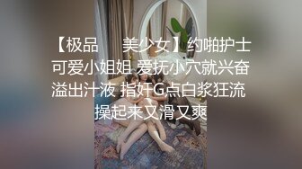 大奶老板娘,無套深喉打奶炮 ，艹的太猛都累虚脱了，B毛都出汗了