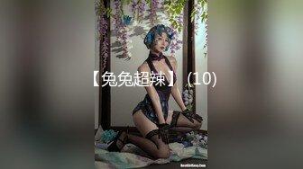 ☆★【最新封神❤️母子乱L】★☆熟女控大神乱L新作满月酒喝醉的贤惠妈妈 被儿子插屄到高潮 叫床娇喘连连 高清720P原档 (2)