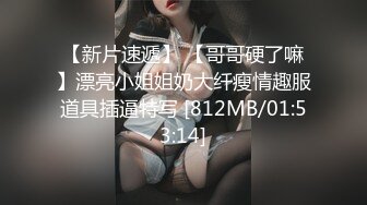 母狗自己玩假鸡巴