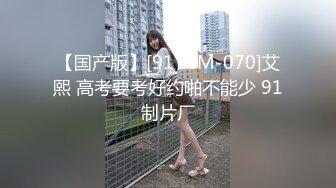 酒店约操大奶子骚气御姐