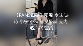 2024年，年度最美国产自拍，美少女，【董小姐】，漂亮小姐姐约炮，被连续操了一周，每次都要无套 (1)