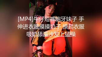 华西专家秦昌龙出轨女同事黄麟 协商离婚后反悔被女医生捅伤 医院值班室偷情视频被曝光