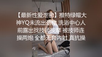 胸大无脑00后和炮友双飞