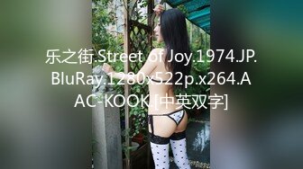 【新隐喻抄底】NYYCD-008 气质性感MM 超长时间跟拍，超长时间抄底，第二弹！