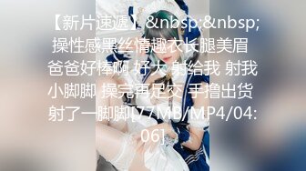 [MP4/ 243M]&nbsp;&nbsp;新作流出 骨灰级微博网红萝莉美少女习呆呆 工兔塞跳蛋强制高潮 清纯少女情色淫态反差