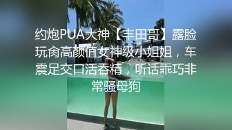 皮肤白皙身材丰满御姐赤裸裸坐在床上，这销魂美景立马让人沦陷冲动，硕大软软乳房光滑黑丝啪啪大力抽送【水印】