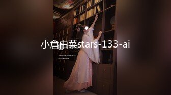 【日式MJ】外站流出经典暴力MJ作品JAV系列合集10连发（7）