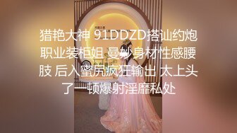 【新片速遞】&nbsp;&nbsp;极品良家妹子❤️联合男友直播啪啪大秀~黑丝高跟用力口交足交~疯狂用力输出啪啪❤️最后射嘴里吞精，极致诱惑！[786M/MP4/01:13:14]