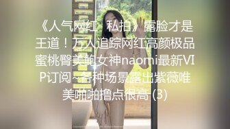 [MP4/ 149M]&nbsp;&nbsp; 带着别人老婆车震。男：你脚真好看，玉儿是不是谁都可以操你&nbsp;&nbsp;女：想，好好吃，不可以