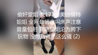 露脸E奶小奶牛能有什么坏心思呢，大拇指支持