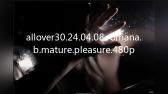 allover30.24.04.08.romana.b.mature.pleasure.480p