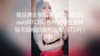 【新速片遞】【超清AI画质增强】3000块一炮，【鬼脚七探花】，00后小美女，含苞待放肆意摧残，对白精彩刺激，炸裂全场[2420MB/MP4/28:12]