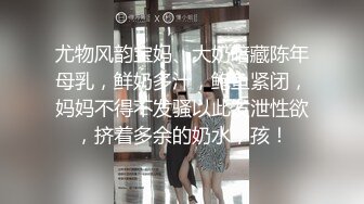 人形小母狗❤️极品美乳翘臀网黄女神【优咪酱】VIP剧情私拍，母狗属性拉满，各种啪啪内射 (13)