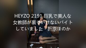 交换人妻被手调教