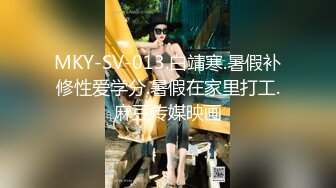 【大】钟形美乳完全被覆盖舔舔。一名中年男子的性术深受打击，其他人都痛苦不已！我