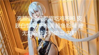 大奶子极品良家【最美少妇】美乳丝袜~掰穴道具~无套啪啪~足交深喉吸蛋【62V】 (21)