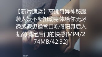 比女人还要温顺的俩人妖亲密接吻吃奶子光滑肌肤肉感满满撅起屁股舔菊花后入屁眼呻吟诱人