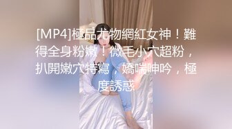 【新片速遞】&nbsp;&nbsp;漂亮美眉 你真能干 身材苗条皮肤白皙 先聊聊天调调情 精神小哥看到漂亮妹子操的很起劲 妹子很体贴边操边帮忙擦汗 [1580MB/MP4/01:22:20]