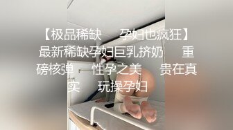 [MP4]渣男友又劈腿了为报复男友约朋友去唱歌发泄顺便邀他打炮