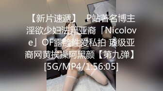 [MP4/ 2.42G] 诱惑的小女人，真实SPA推油按摩，极品美女，身材满分，娇喘阵阵被花式干高潮