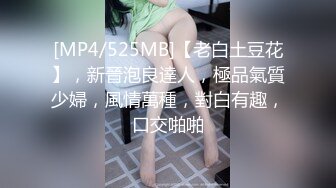 钻石泄密流出高颜值美女佩戴宝格丽项链东北御姐酒店啪啪遭泄密 (2)