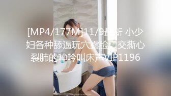 大像传媒之盲人老公對老婆的體恤-小君