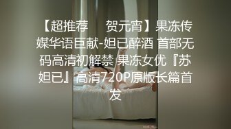 简单的日常调教，露出，公共场所给我口，被路人看到，邀请一起加入