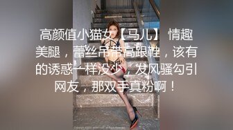 乖巧萝莉萌妹清纯小可爱【吃掉瑶瑶】白白嫩嫩萝莉身材 肉嘟嘟可爱粉嫩小穴，小小年纪就这么淫荡，可爱又反差 (2)