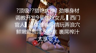 (中文字幕)パンツ見ちゃダメ！ヤキモチ妹たちが友達と遊んでいて、友達のパンツを見てたら、「お兄ちゃんのバカ！