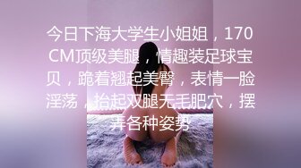 会所前台接待【我胸给你看】直播赚钱~姐妹切磋手艺+炮友啪 (4)