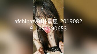 非常甜美的超高分9分颜值女神