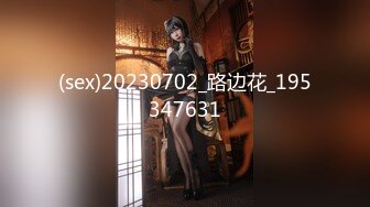 [MP4/ 1.68G]&nbsp;&nbsp;性感御姐范黑丝美少妇，韵味十足吗扣穴自慰，交吃鸡无套打桩