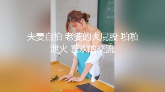 15真实原创 内射了给妈妈打电话的姐姐，不知道妈妈有没有听出来