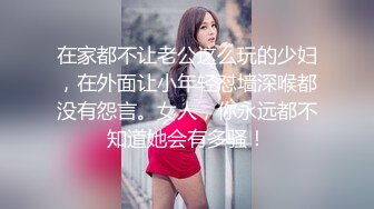 性感大长腿美女和聊了很久的网友一起吃夜宵喝多了被带到宾馆先换上黑丝情趣装干完后扒光衣服又操还射颜!