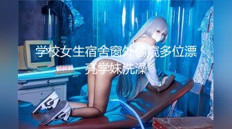 TIT鈦合金 -天竺少女大尺度寫真[84P/1.6G]